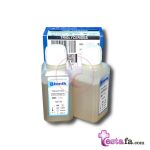 کیت TG یا کیت Triglycerides - کیت تری گلیسرید بیونیک