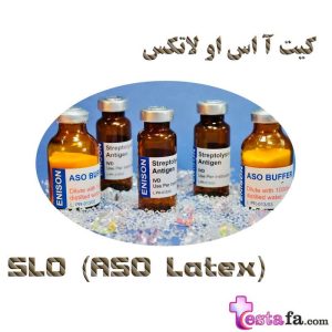 کیت ASO لاتکس انیسان - کیت SLO (ASO Latex) - تستا