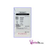 مشخصات تست بارداری بایو اسمارت Bio Smart- تست نواری بارداری