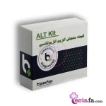 کیت ALT بایرکس - کیت آلانین آمینوترانسفراز