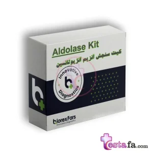 کیت Aldolase بایرکس ـ آزمایش آلدولاز