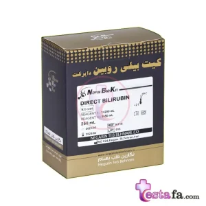 بیلی روبین دایرکت نوین بیوکیت - Direct Bilirubin