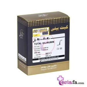 بیلی روبین توتال نوین بیوکیت - Total Bilirubin