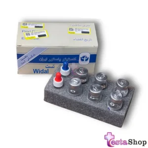 کیت ویدال پاستور - کیت Widal