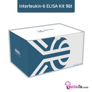کیت الایزای سنجش اینترلوکین-6 | Interleukin-6 ELISA Kit 96t
