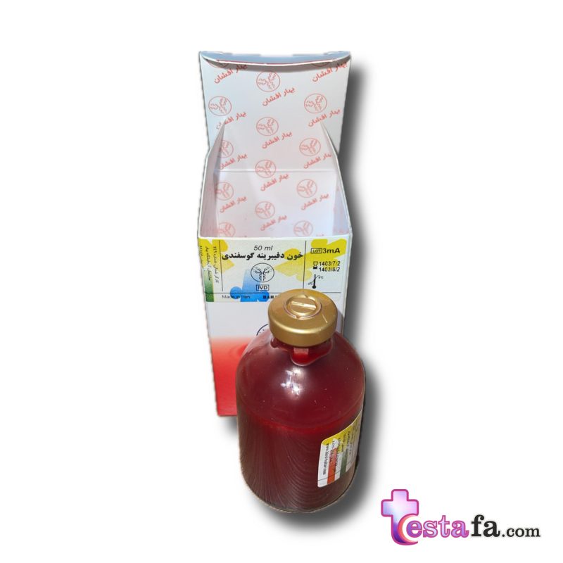 خون دفیبرینه گوسفندی۲