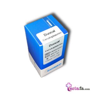 Biomed Ceruloplasmin Calibrator
