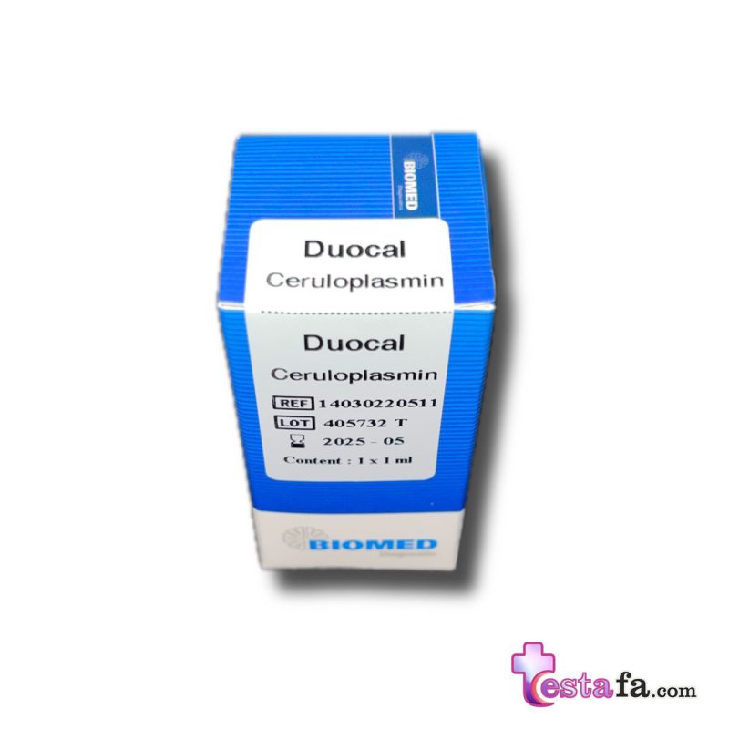 کالیبراتور سرولوپلاسمین Biomed (Ceruloplasmin Calibrator)