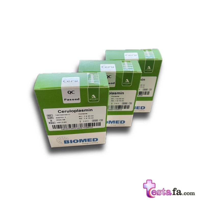 کیت سرولوپلاسمین | Ceruloplasmin kit