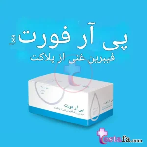 ترمیم بافت با فاکتور رشد | کیت PRF ویراسلول