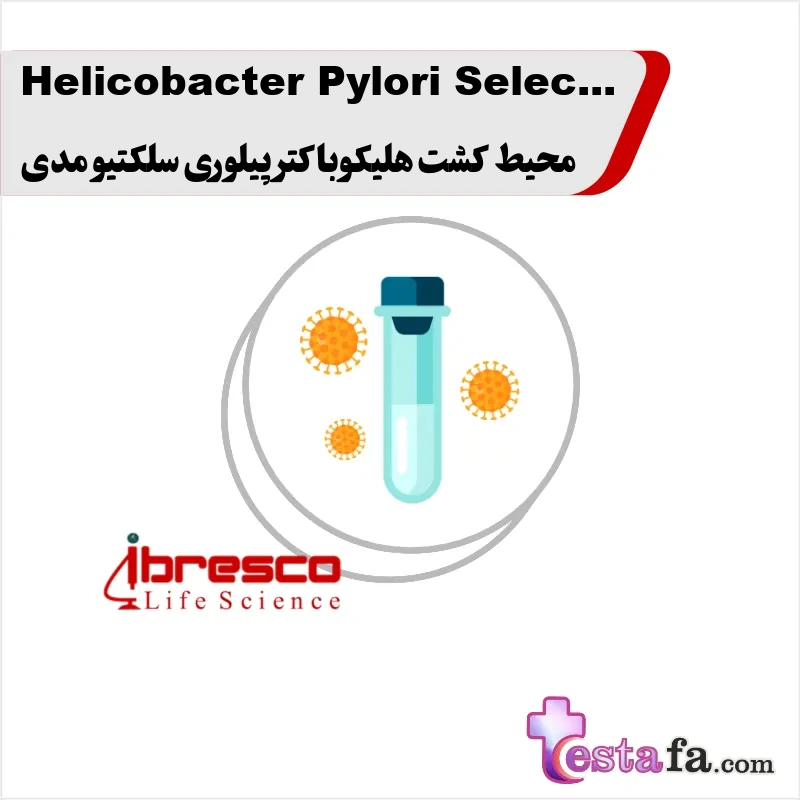 141_Helicobacter-Pylori-Selective-Medium-Base محیط کشت هلیکوباکتر پیلوری سلکتیو مدی - Image 1