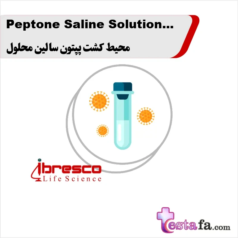 170_Peptone-Saline-Solution-Maximum-Recovery-Ringer-PSS محیط کشت پپتون سالین محلول - Image 1