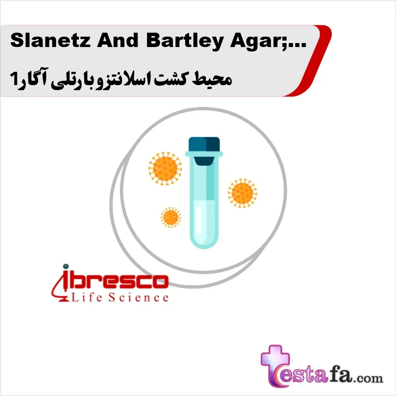 199_Slanetz-And-Bartley-Agar-M-Enterococcus-Agar محیط کشت اسلانتز و بارتلی آگار 1 - Image 1