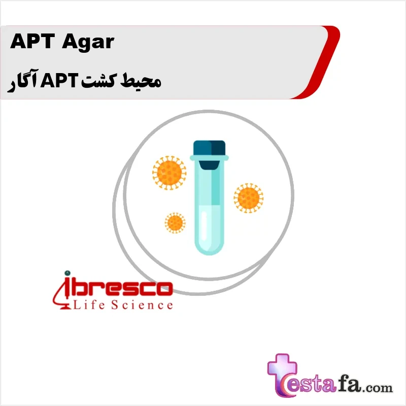1_APT-Agar محیط کشت APT آگار - Image 1