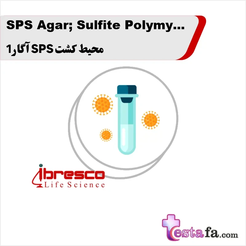202_SPS-Agar-Sulfite-Polymyxin-Sulfadiazine-Agar محیط کشت SPS آگار 1 - Image 1