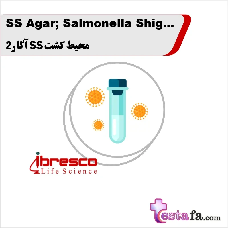 225_SS-Agar-Salmonella-Shigella-Agar محیط کشت SS آگار 2 - Image 1