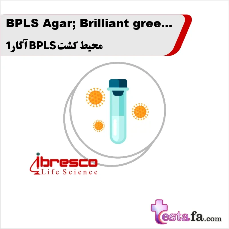 26_BPLS-Agar-Brilliant-green-Phenol-red-Lactose-Sucrose-Agar محیط کشت BPLS آگار 1 - Image 1