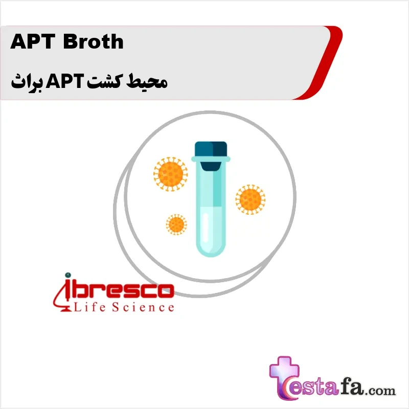 2_APT-Broth محیط کشت APT براث - Image 1