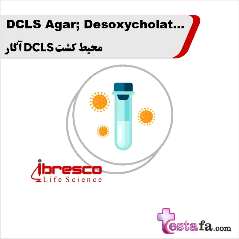 69_DCLS-Agar-Desoxycholate-Citrate-Lactose-Sucrose-Agar محیط کشت DCLS آگار - Image 1